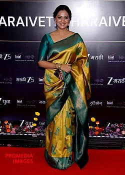 Tejashri Pradhan